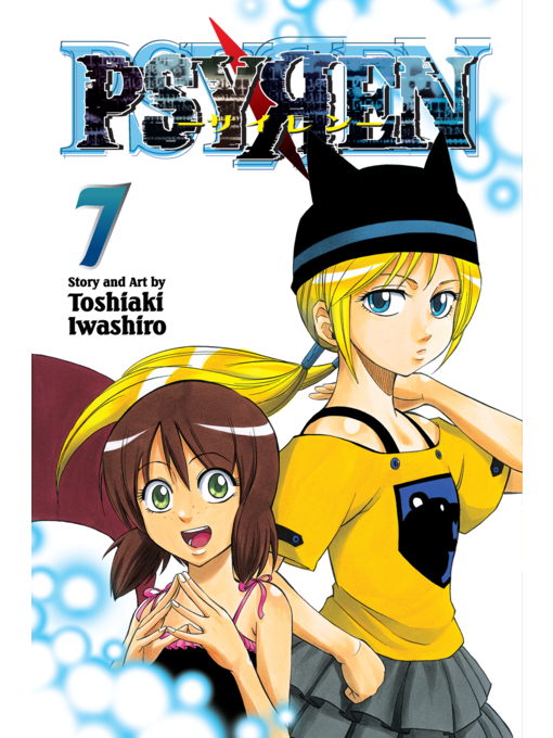 Title details for Psyren, Volume 7 by Toshiaki Iwashiro - Available